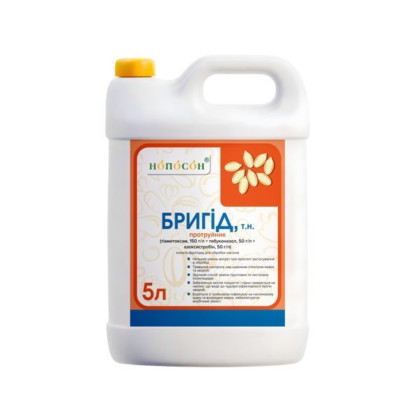 Протруйник Бригід флакон 1л protrujnik-brigid фото